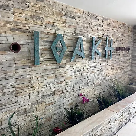 Ithaki Phinikoudes No. 106 Larnaca